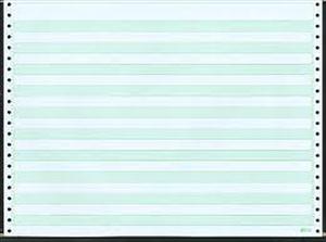 11 3/4 x 8 1/2  1-Part White #15 Computer Forms with 1/2 in. Green Bar 
